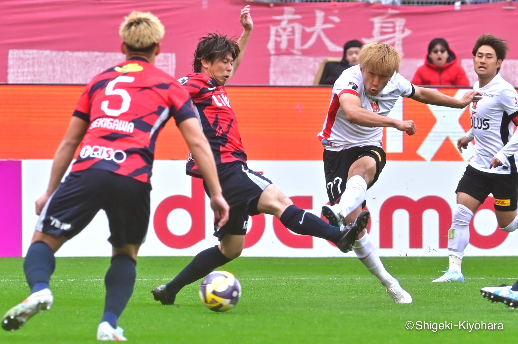 20250316 J1 Kashima vs Urawa Kiyohara34(s)