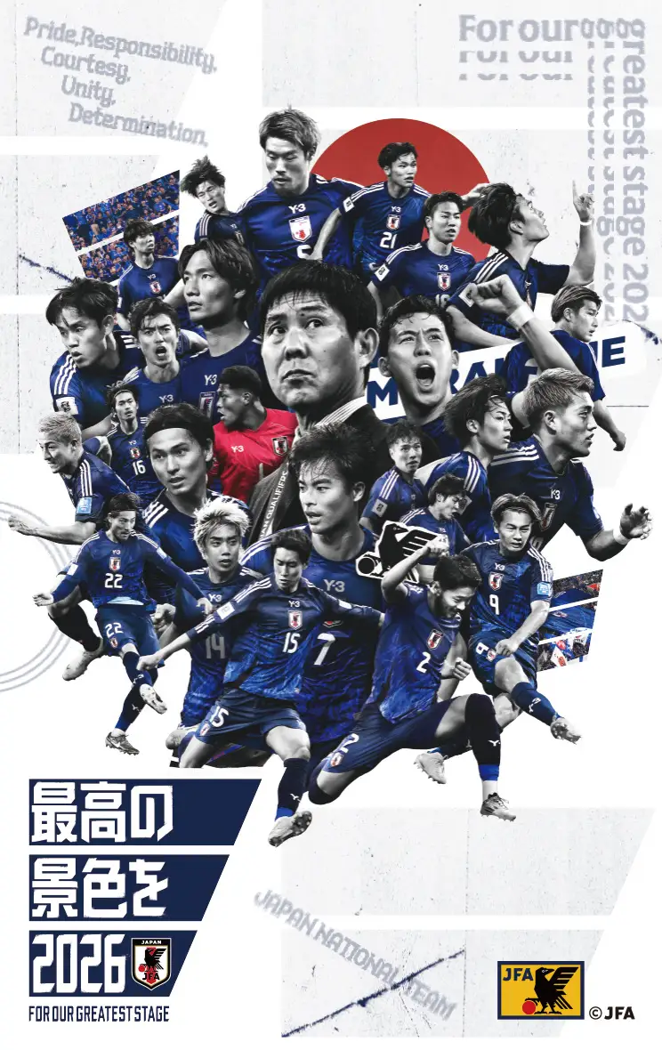 写真・4枚目】日本代表、北中米W杯の合言葉は『最高の景色を2026 FOR