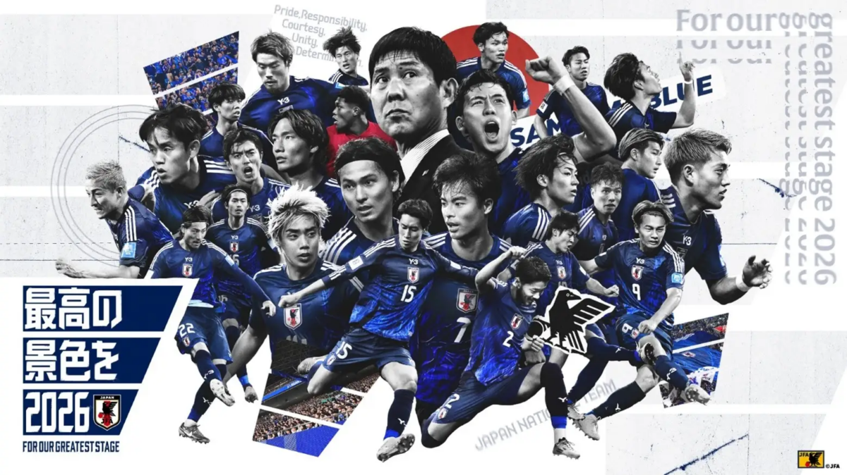 日本代表、北中米W杯の合言葉は『最高の景色を2026　FOR OUR GREATEST STAGE』　突破記念グッズの発売も決定