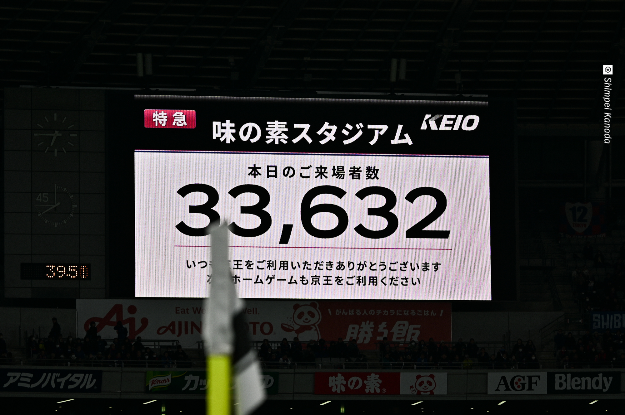52_250329-389
