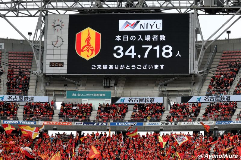 AyanoMiura_20250302_053