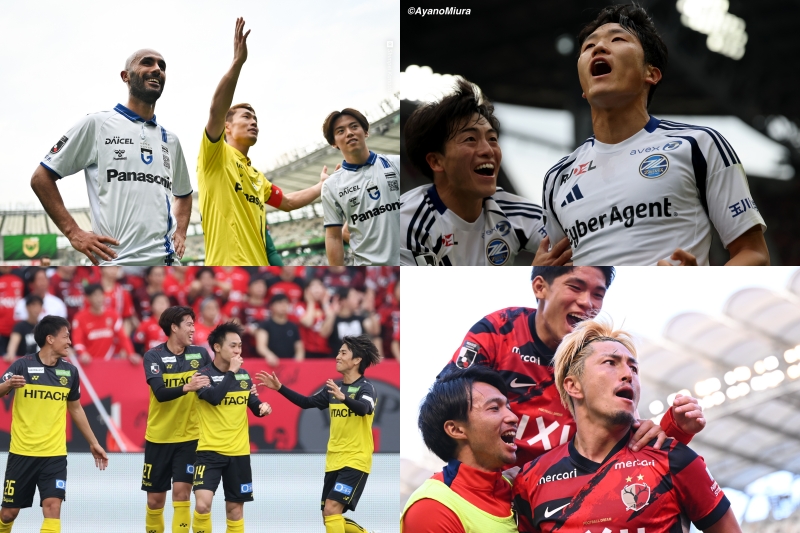 柏が連勝で首位浮上！　広島＆鹿島も3勝目…浦和、名古屋、新潟は4戦未勝利に／J1第4節