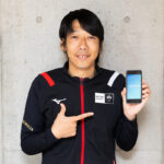 チーム運営の大変さを感じている人たちにささぐアプリが登場！　中村憲剛「すべてがちゃんと整っている」