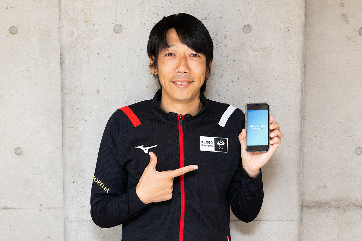 中村憲剛