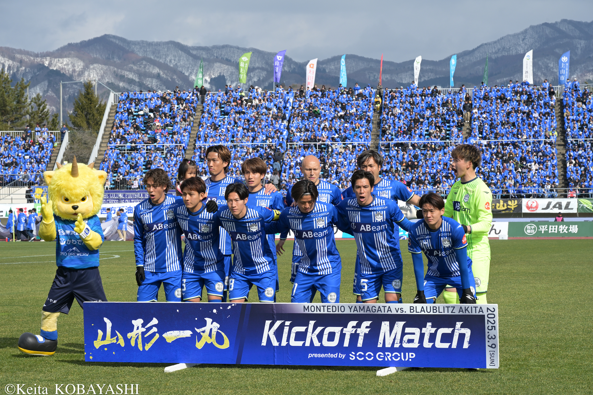 DSC_0331のコピー