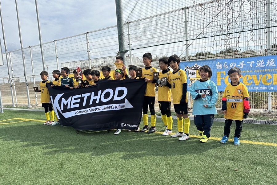 春の小学生日本一決定戦、愛媛県からFC reverse Jr、FC Livent、松山サッカースクールが四国大会進出
