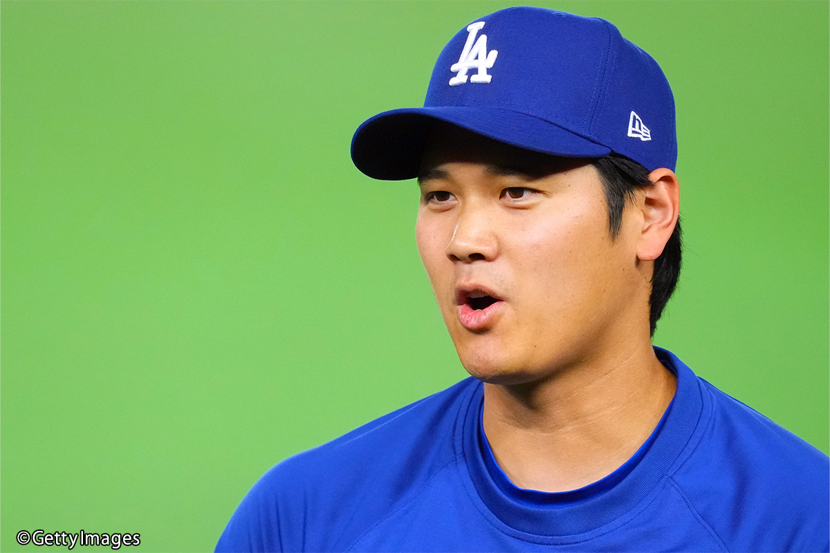 大谷翔平