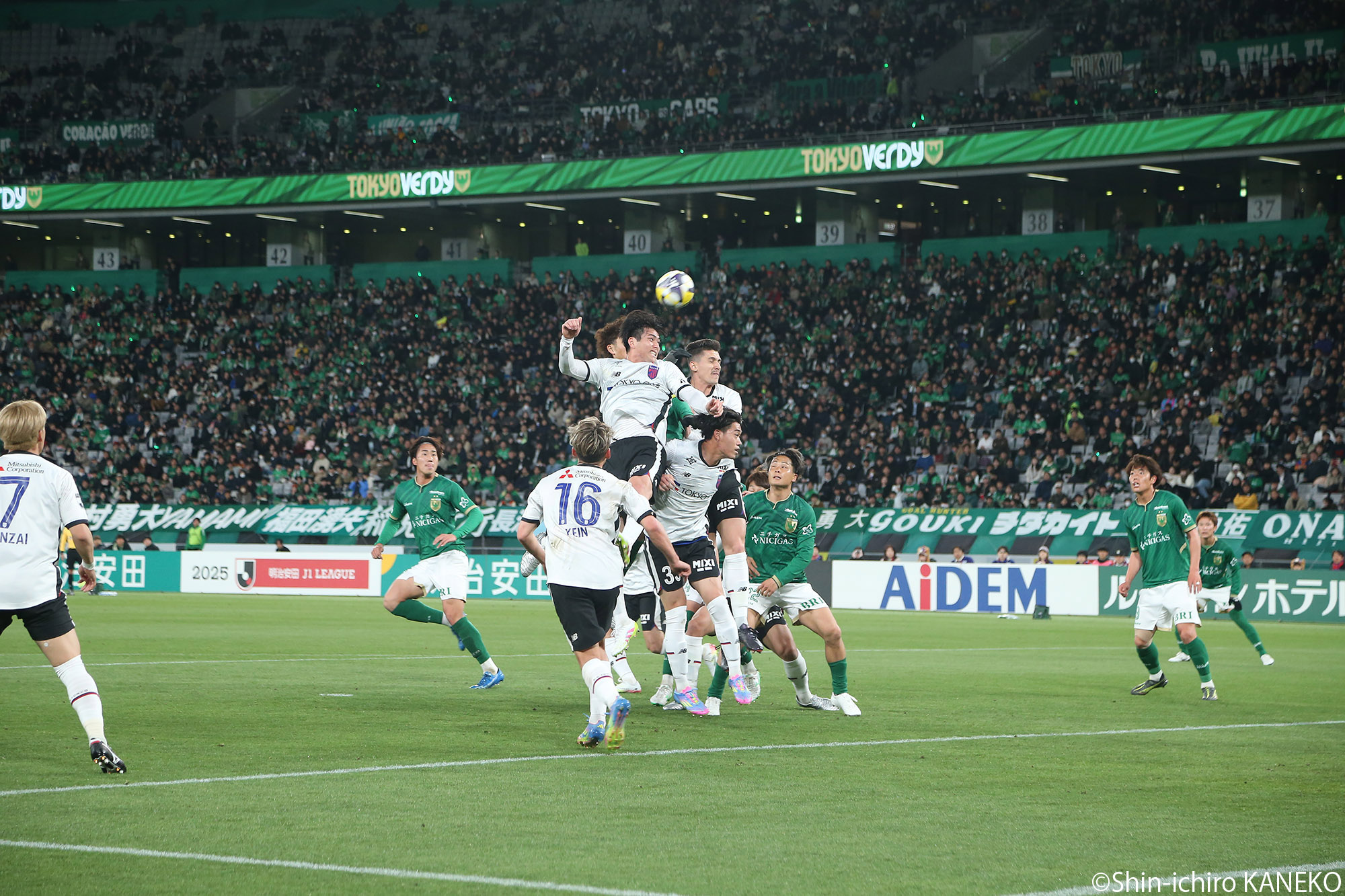 2025.04.02_16_kaneko