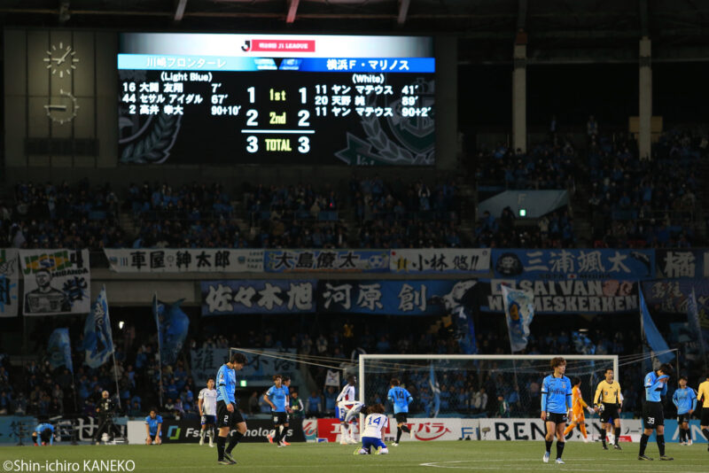 2025.04.09_59_kaneko