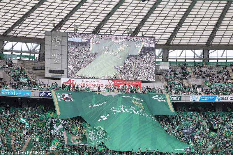 2025.04.12_03_kaneko