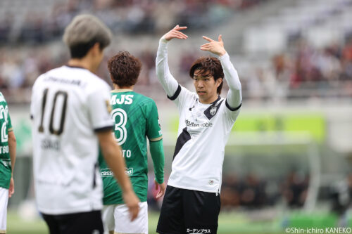 2025.04.12_10_kaneko