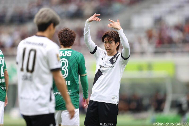 2025.04.12_10_kaneko