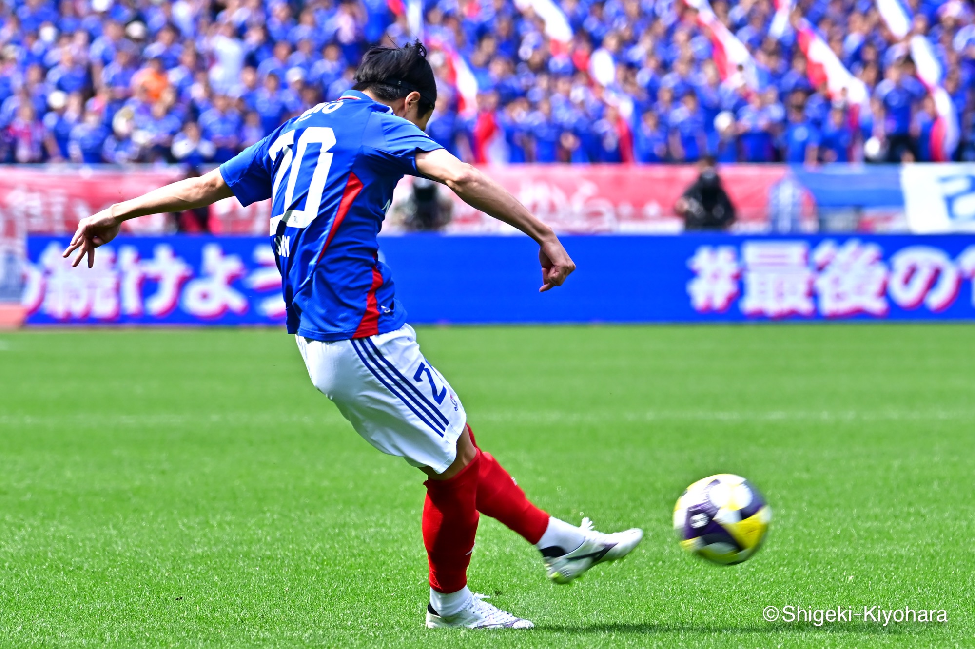 20250405 J1 YokohamaFM vs VTokyo Kiyohara21(s)