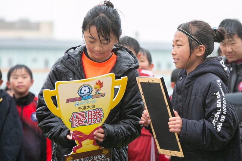 250413_EXILE CUP 2025_462_s