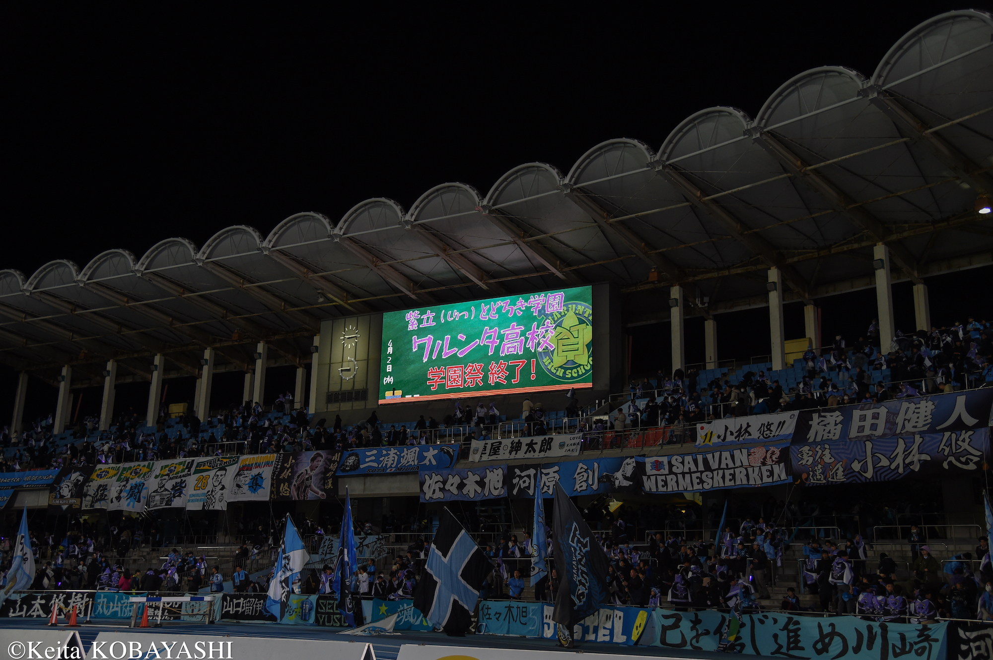 DSC_5790のコピー