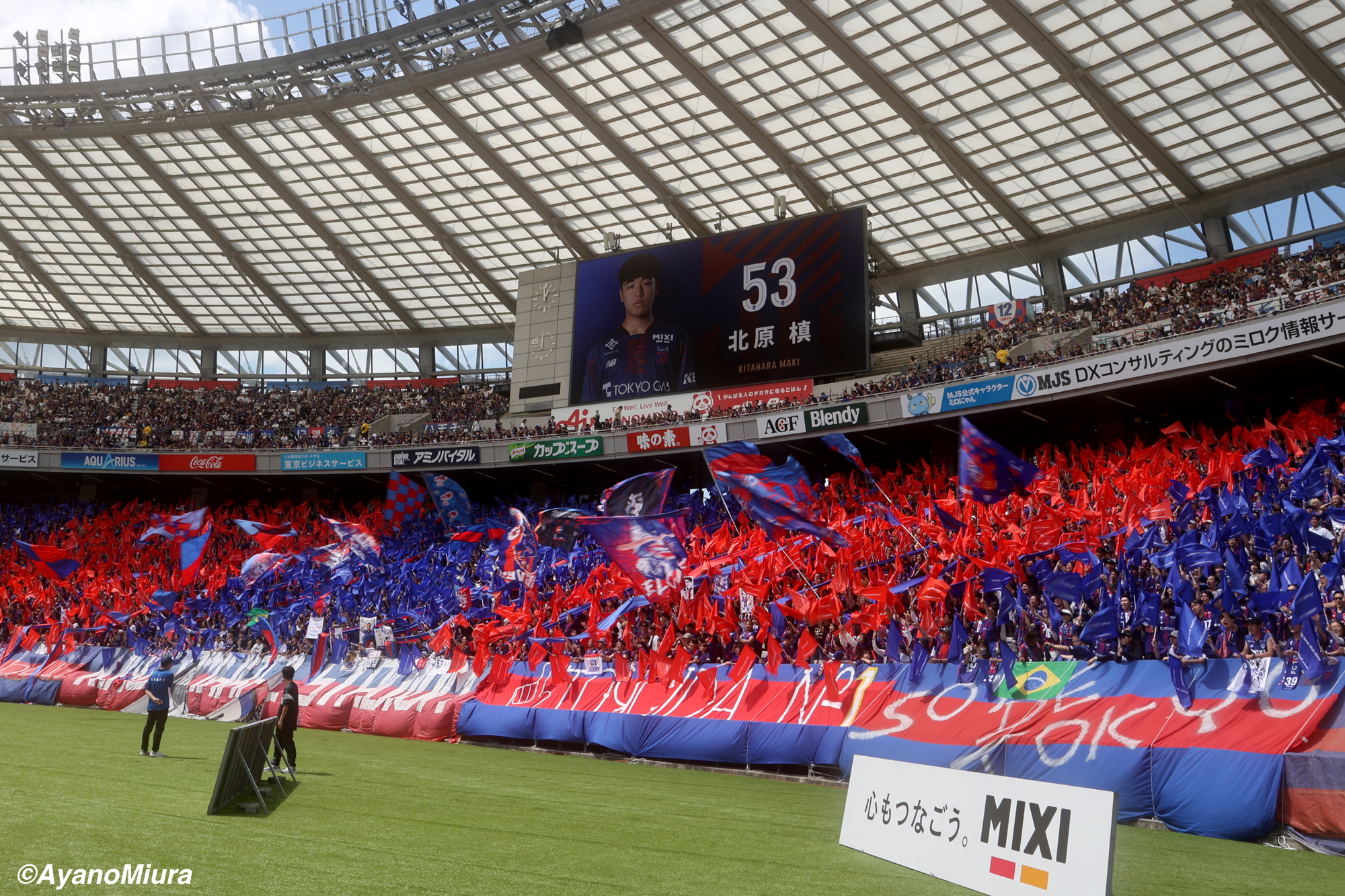 AyanoMiura20250429_009