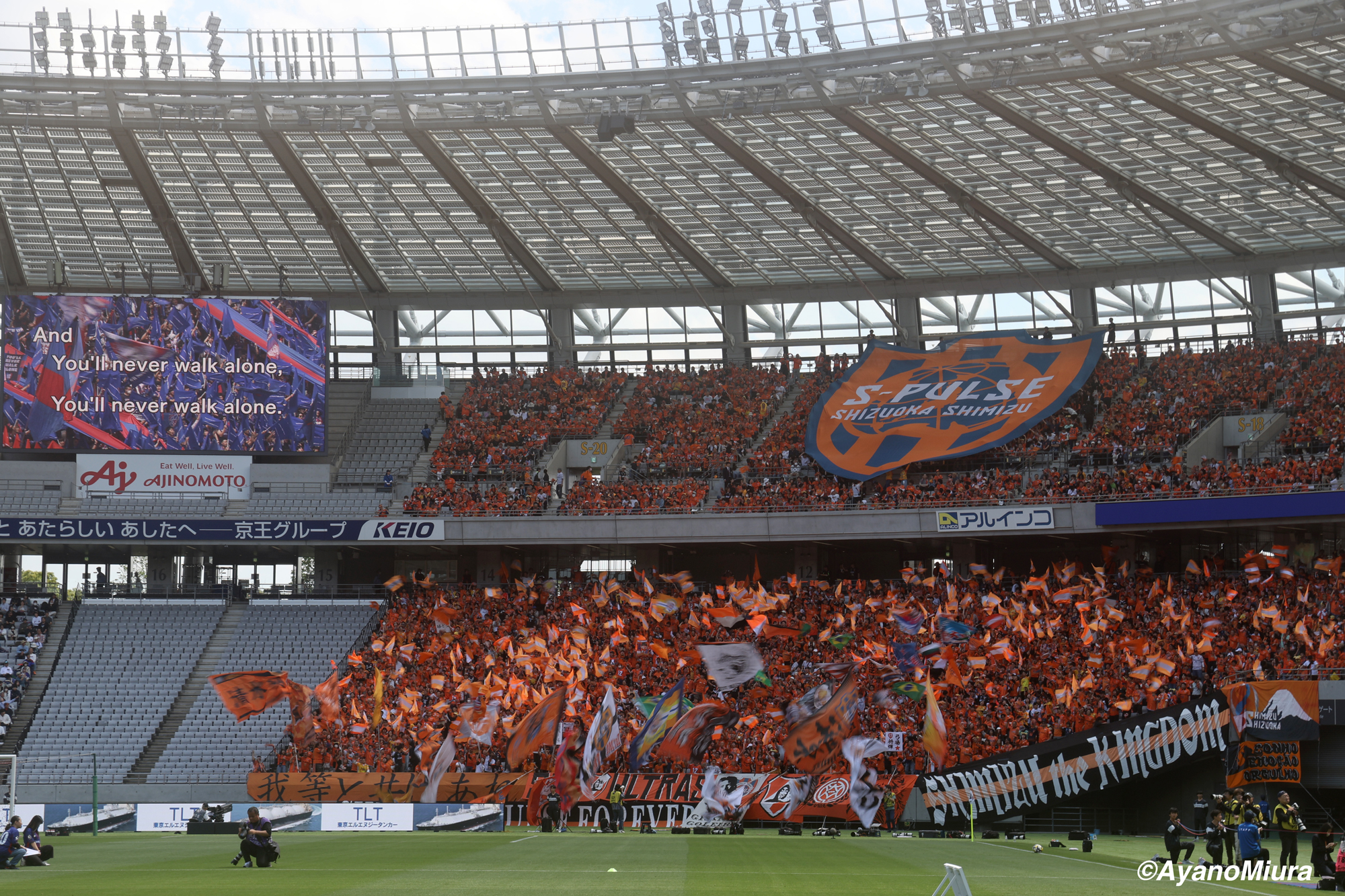 AyanoMiura20250429_012