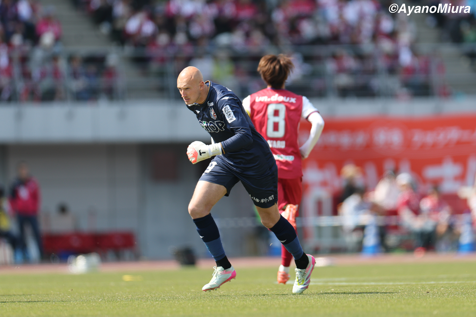 AyanoMiura_20250406_035