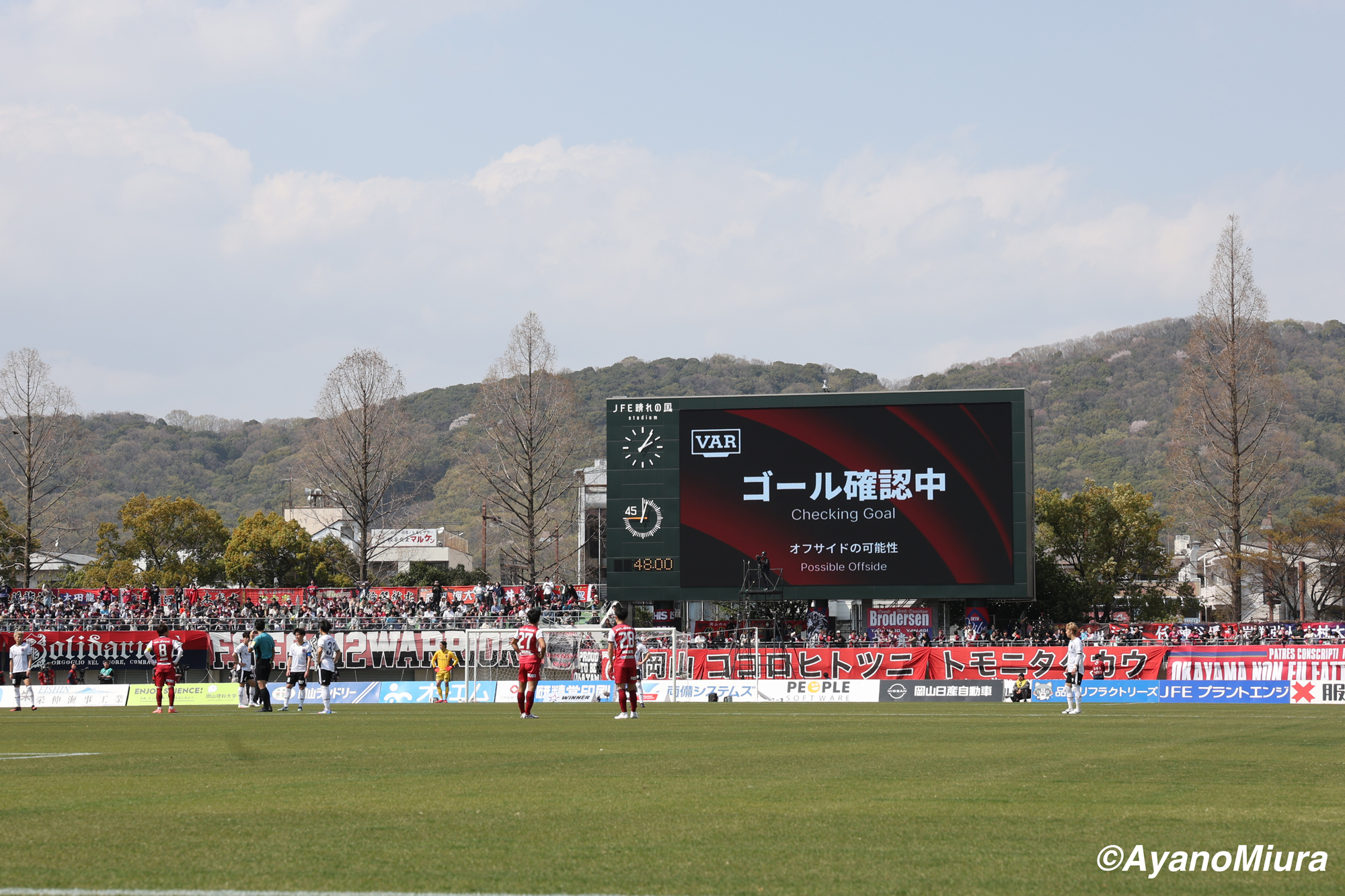 AyanoMiura_20250406_038
