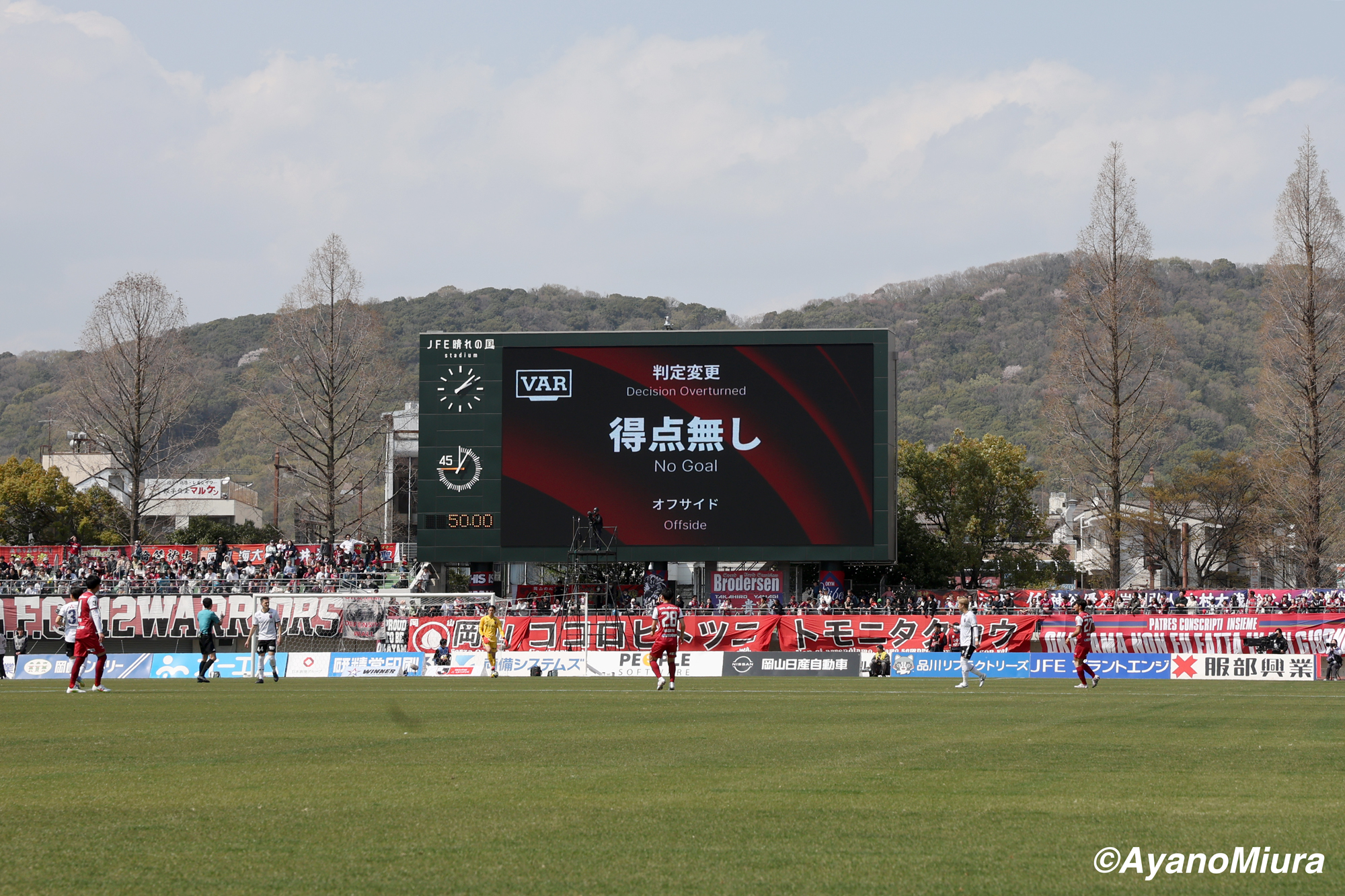 AyanoMiura_20250406_039