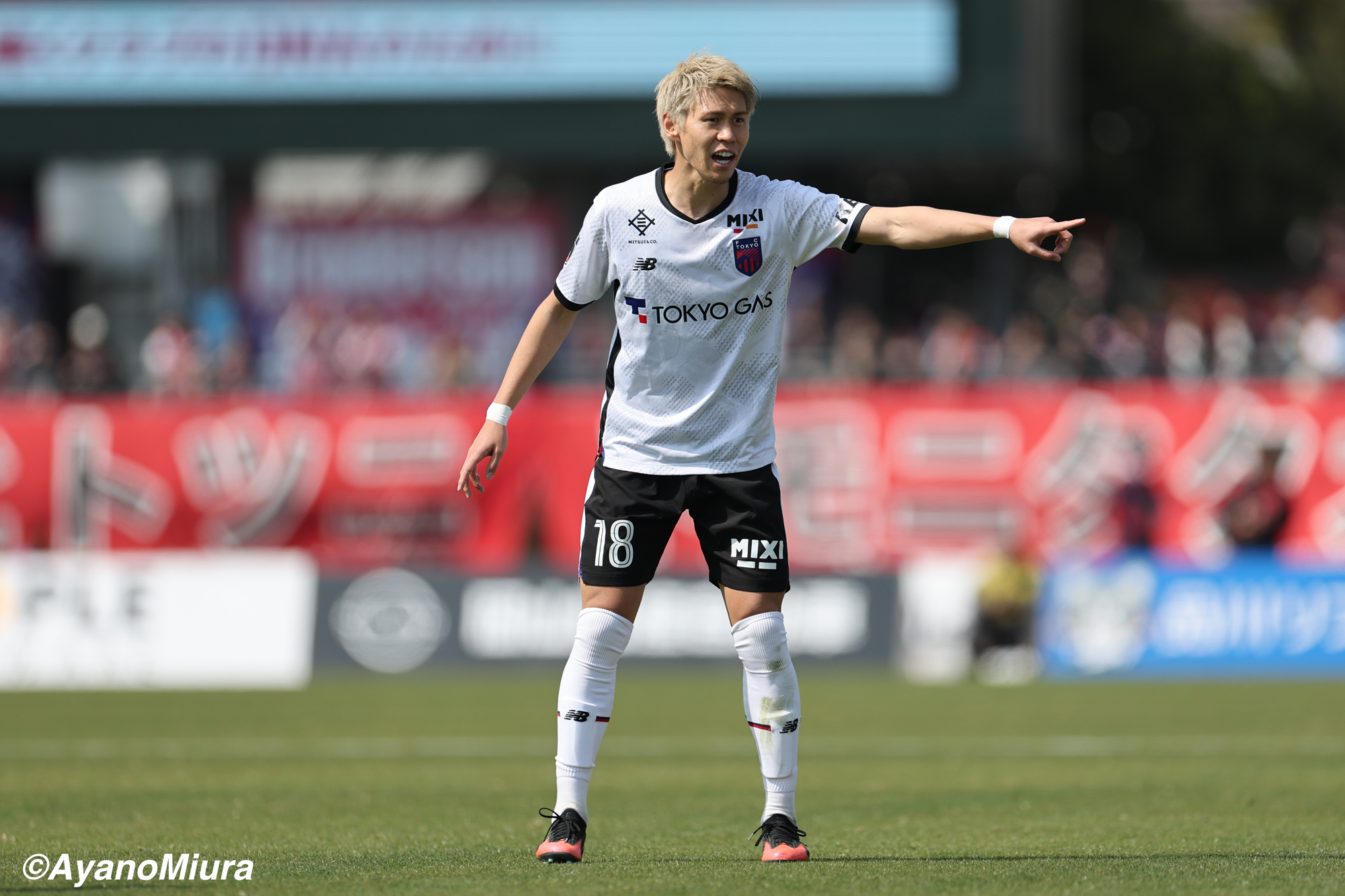 AyanoMiura_20250406_051