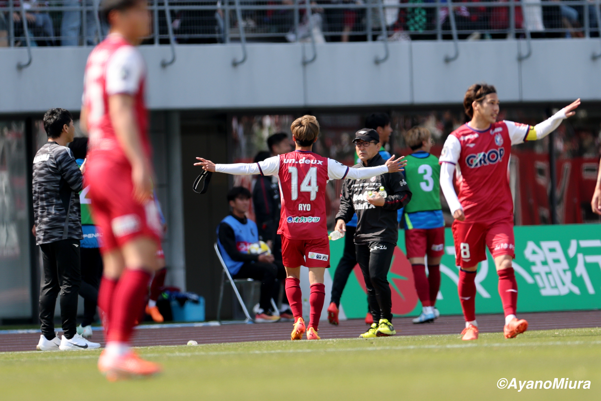 AyanoMiura_20250406_053