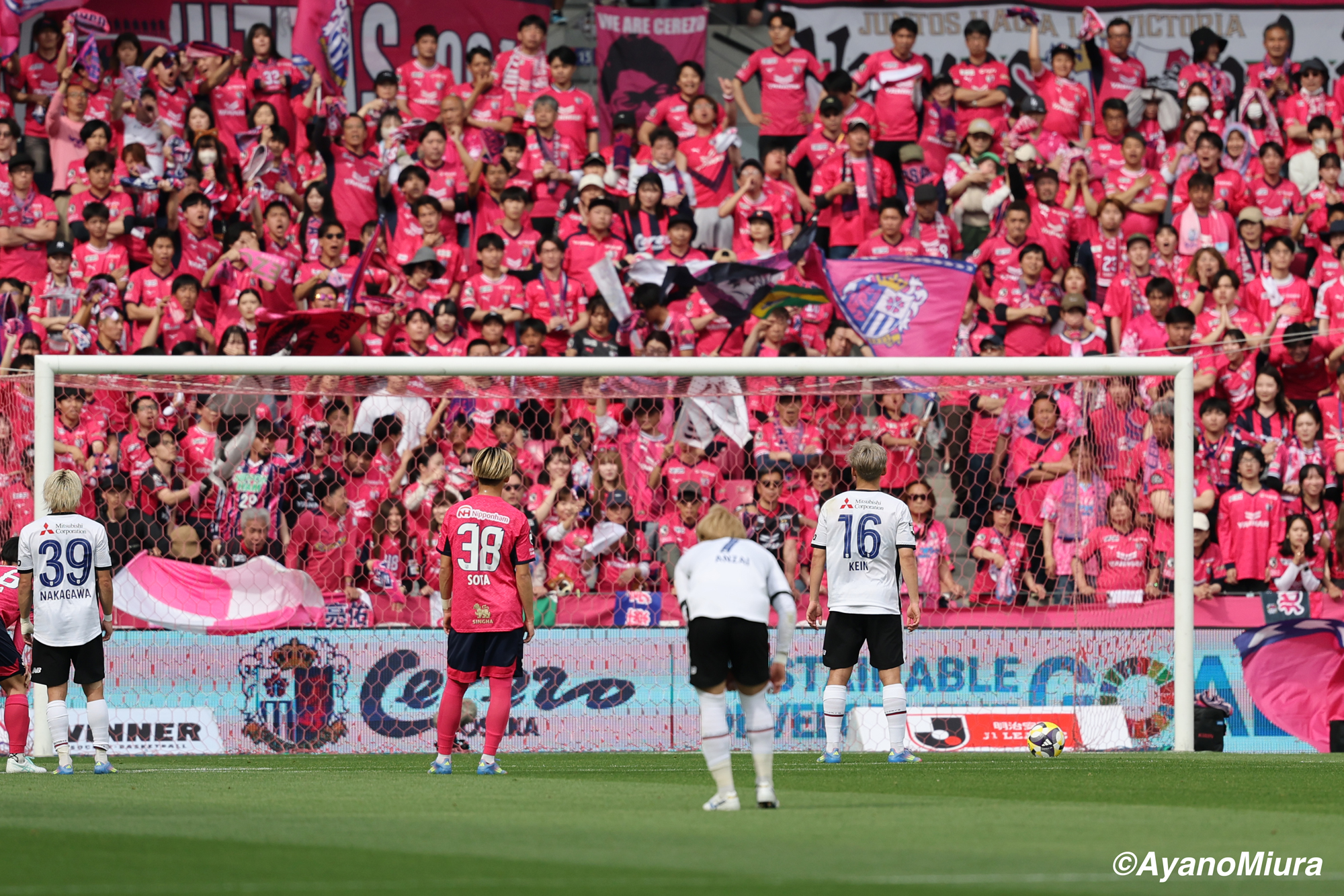 AyanoMiura_20250420_0020