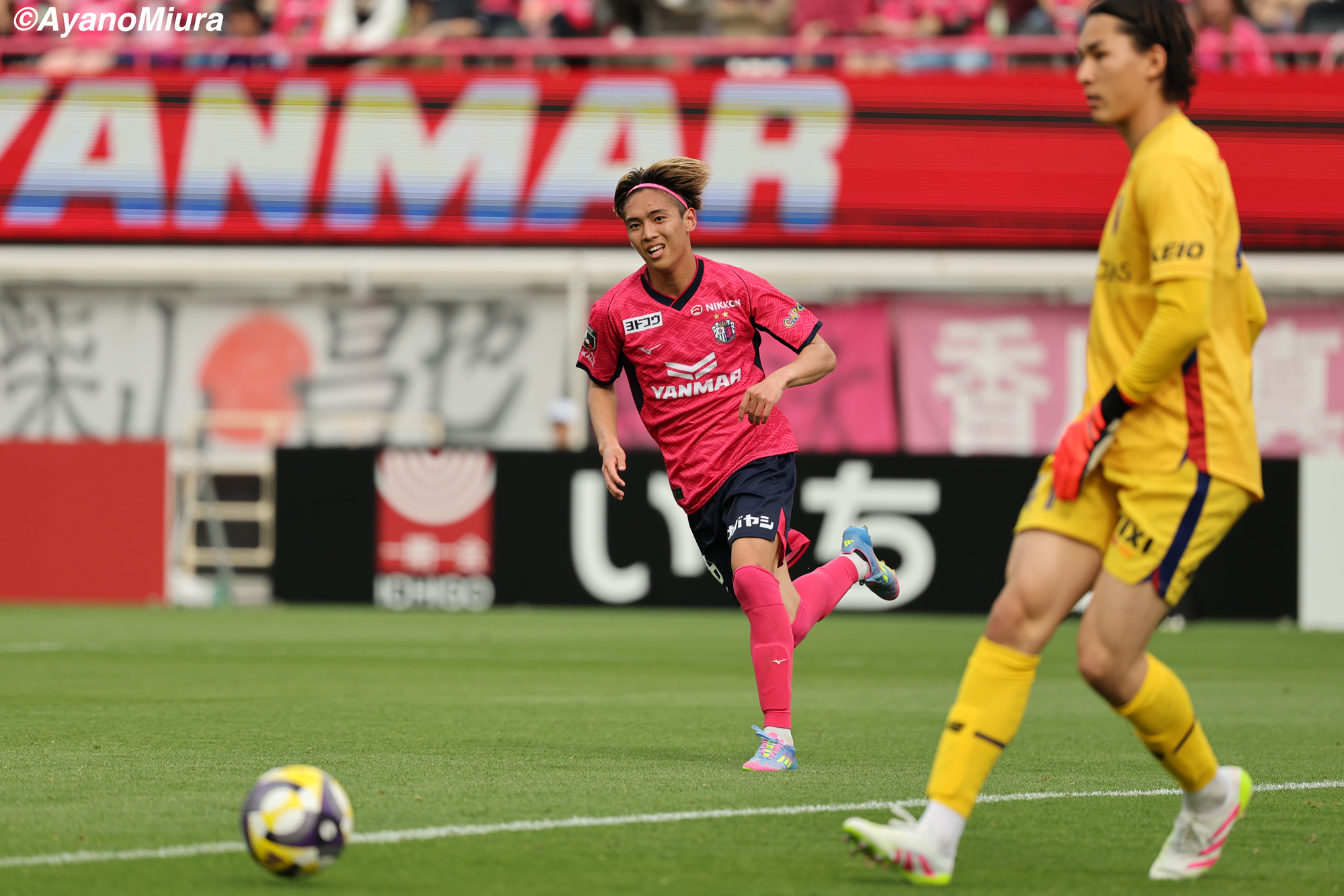 AyanoMiura_20250420_0030