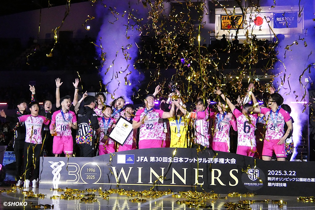 30回記念大会はしながわシティの優勝で幕／JFA第30回全日本フットサル選手権大会
