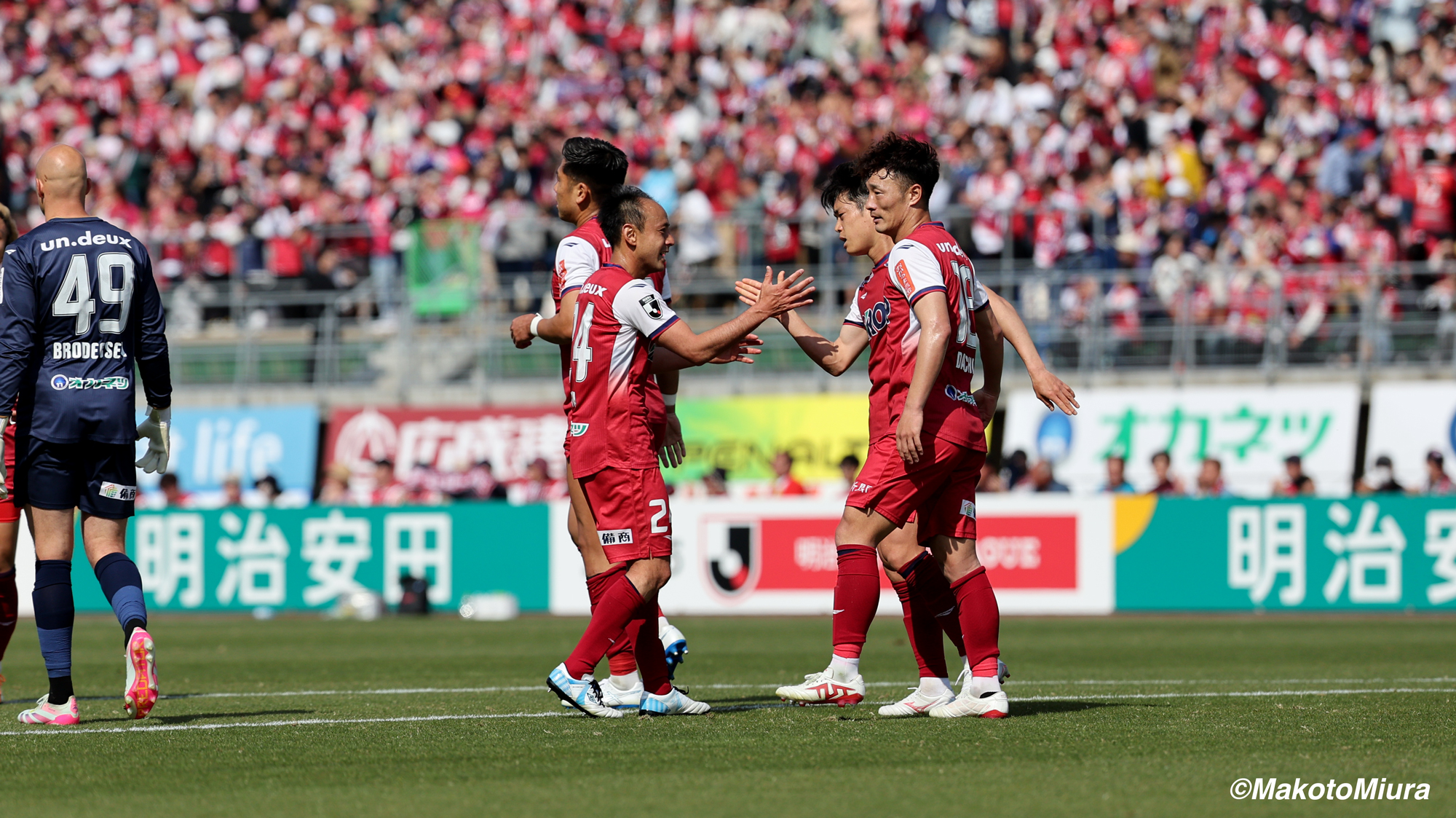 MakotoMiura_20250406_027
