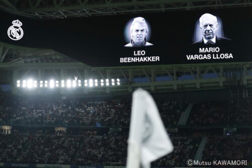 Please do not reproduce without prior permission.