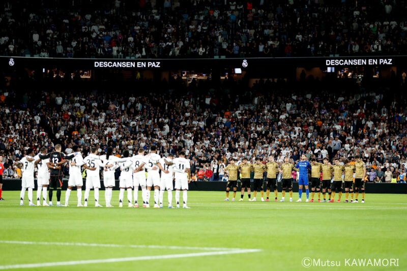 Please do not reproduce without prior permission.