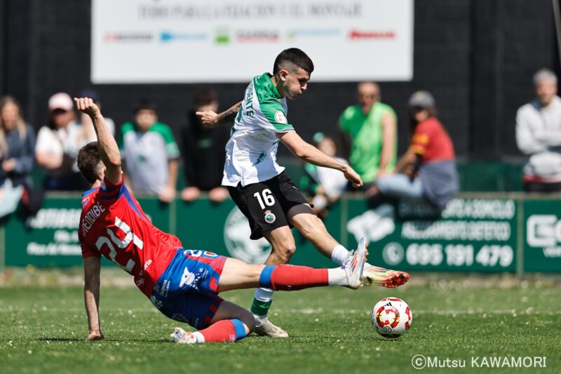 Please do not reproduce without prior permission.