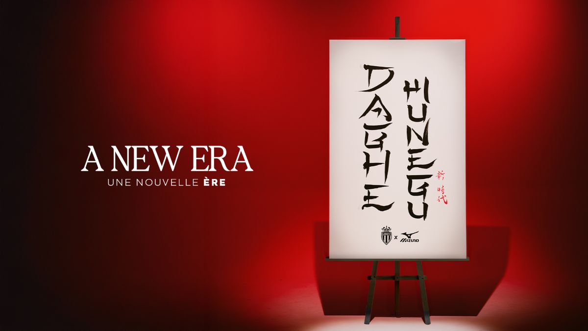 ミズノ、南野拓実所属のモナコと5年契約締結　来季からユニフォームなど手掛ける
