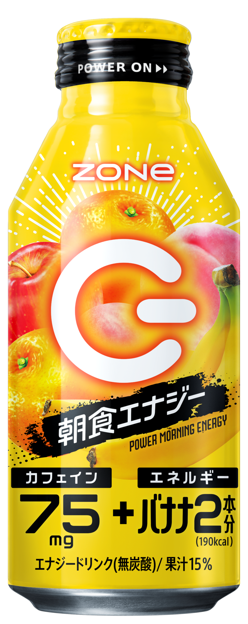 朝食エナジー_製品単体