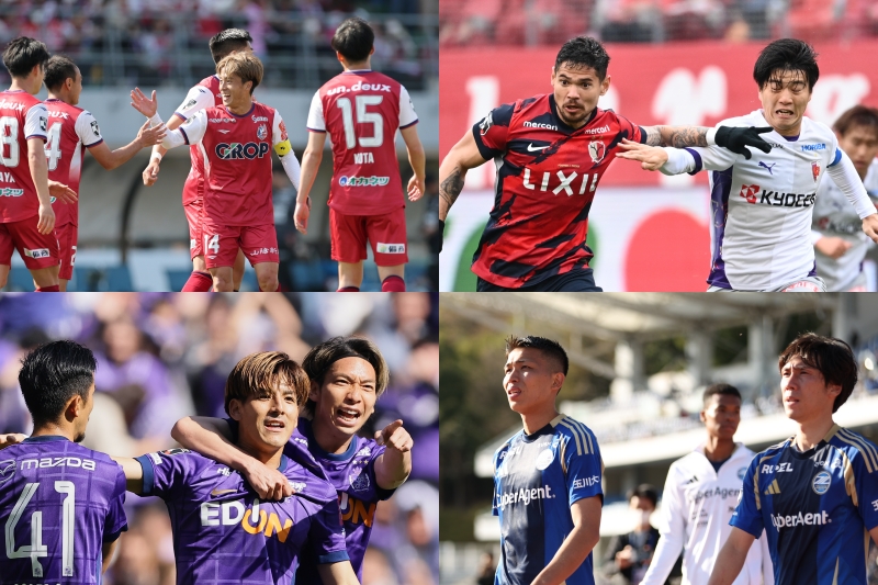 町田が首位浮上、広島が同勝ち点の2位に…鹿島はまさかの逆転負けで3位後退／J1第9節