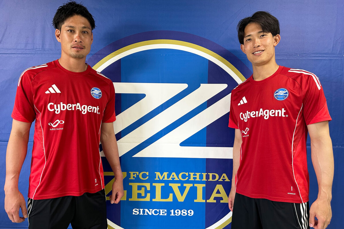 「ポジショニングで7割は防げる」町田GK守田達弥と谷晃生が初対談で“流儀”を語る