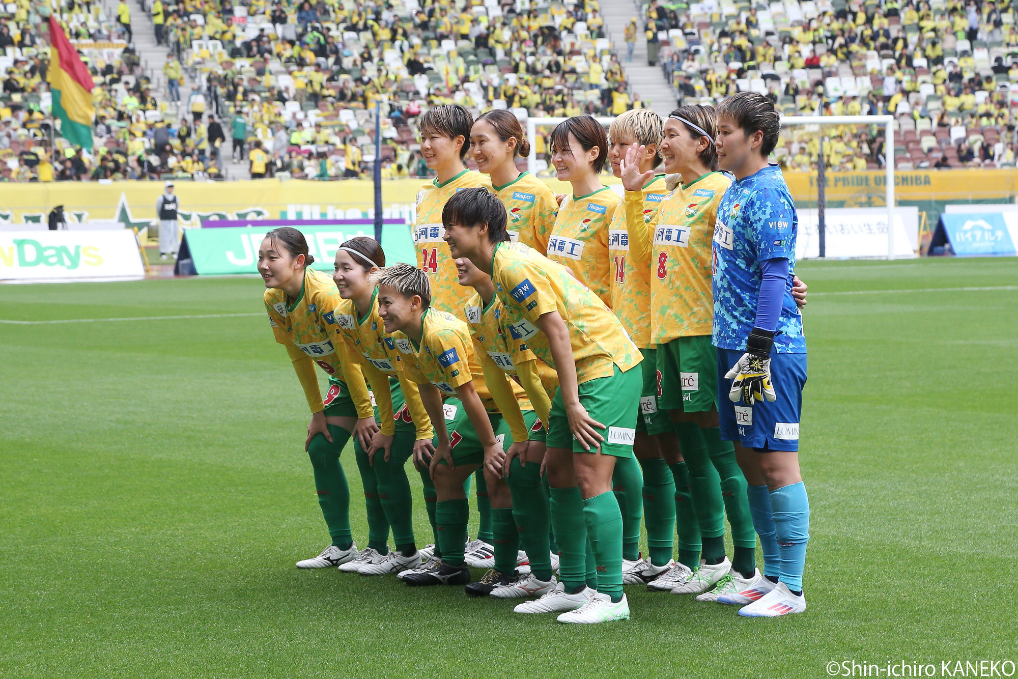 2025.05.06-1_03_kaneko