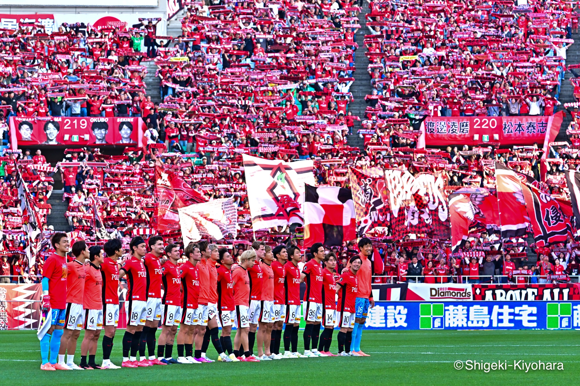 20250503 J1 Urawa vs TokyoV Kiyohara69(s)
