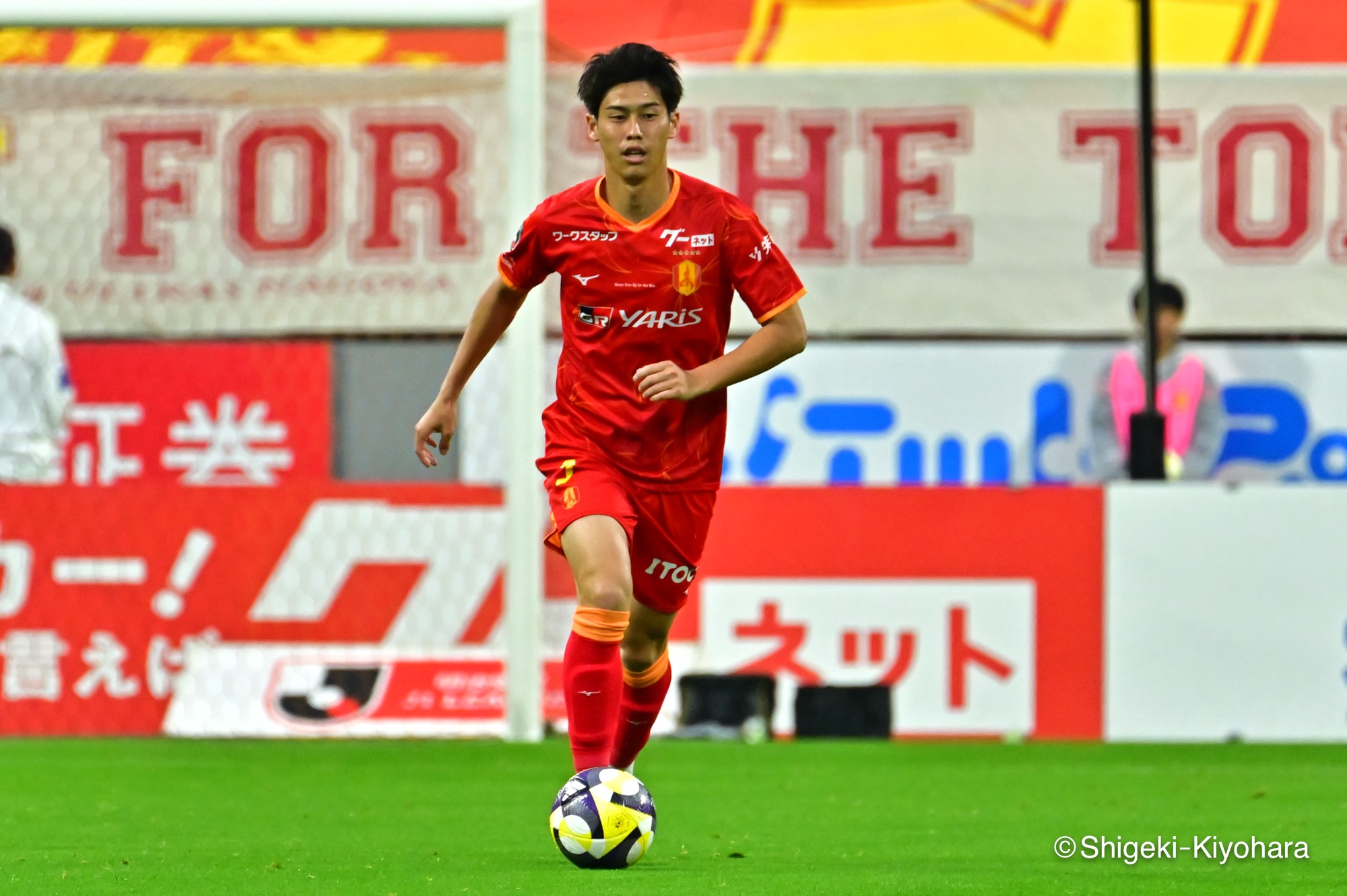 20250524 J1 Nagoya vs Urawa Kiyohara33(s)