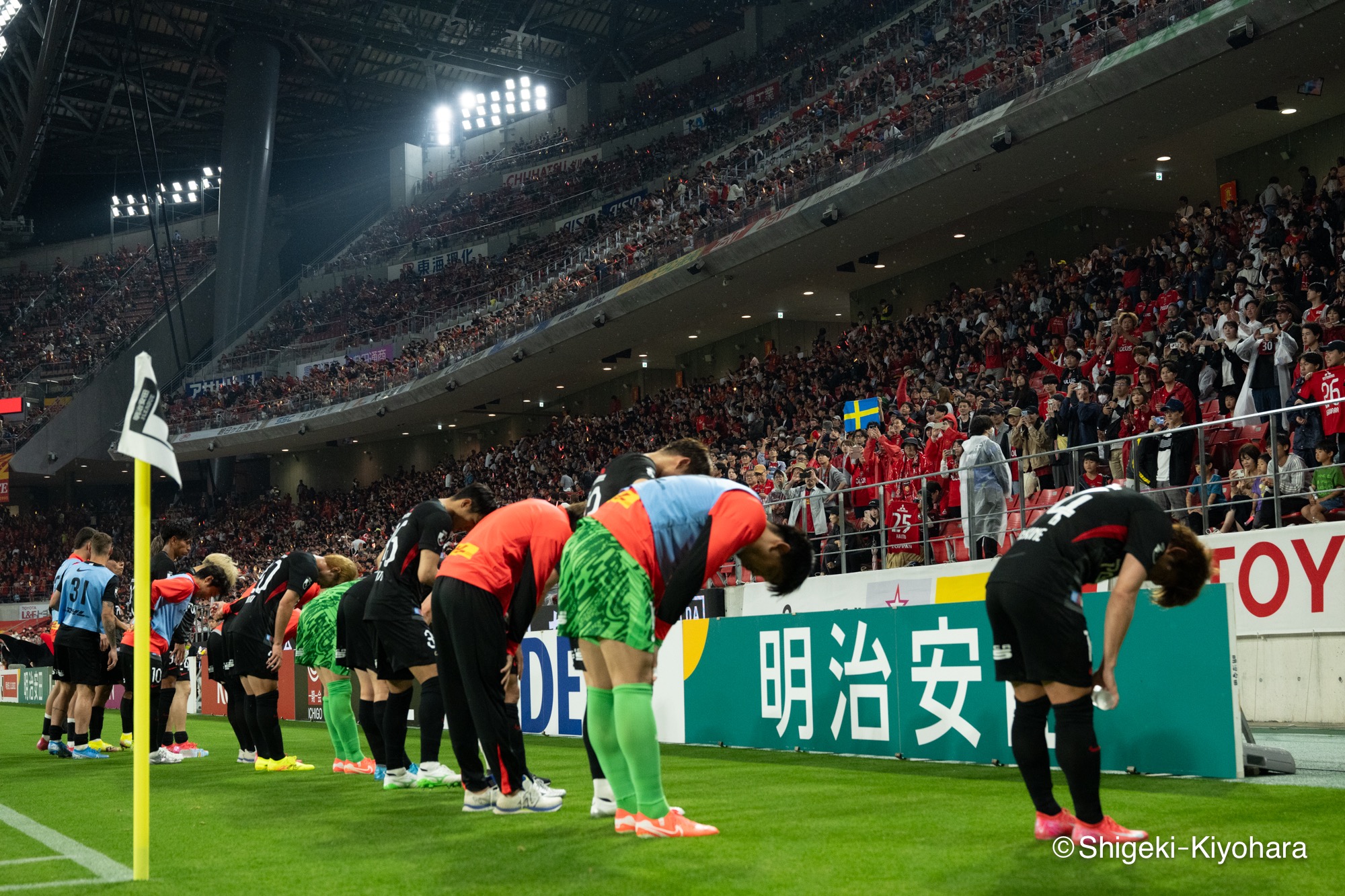 20250524 J1 Nagoya vs Urawa Kiyohara56(s)
