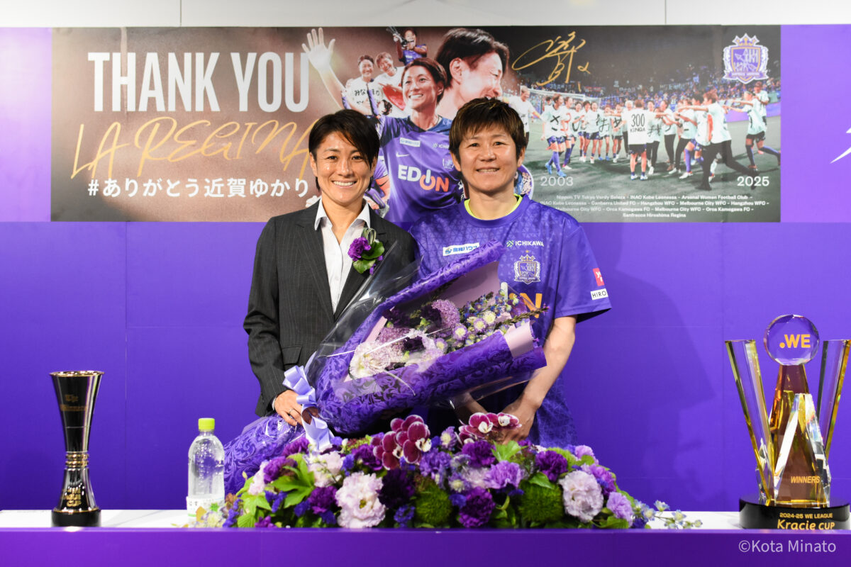 近賀ゆかり、引退会見で明かした2つの“思い出と目標”…盟友・福元美穂も駆けつける
