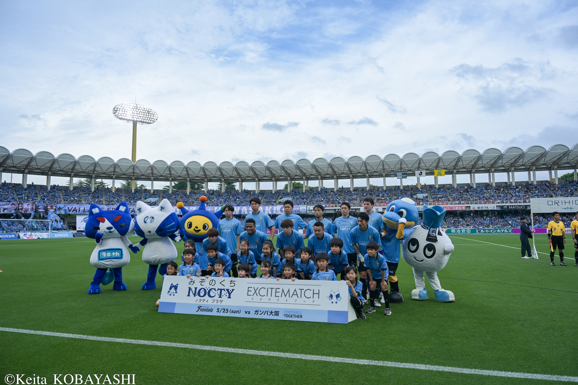 DSC_8192のコピー