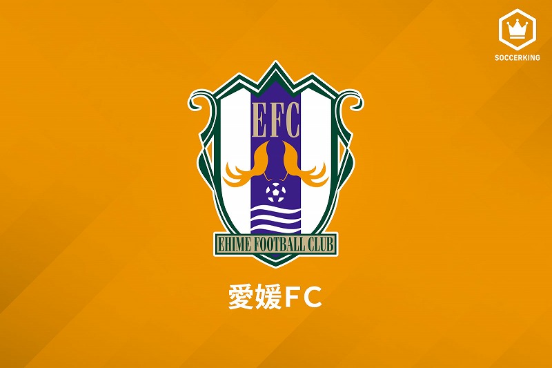 J2最下位愛媛、青野慎也氏の監督就任を発表…暫定指揮の4試合で勝ち点5を獲得「ひたむきに、全力で戦います」