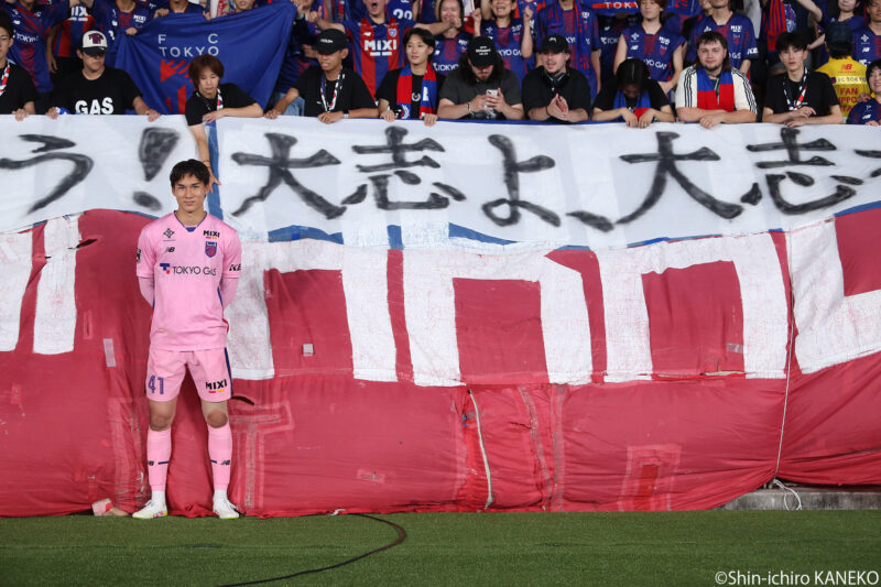 2025.06.28_58_kaneko