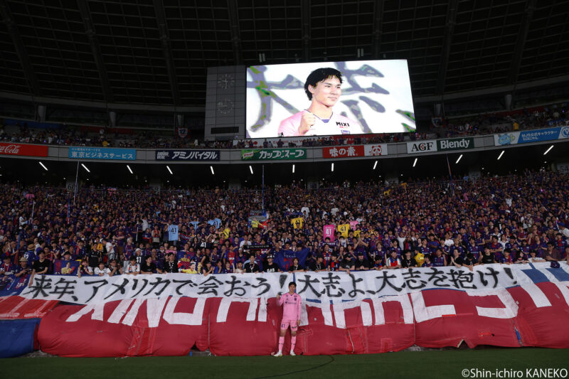 2025.06.28_59_kaneko