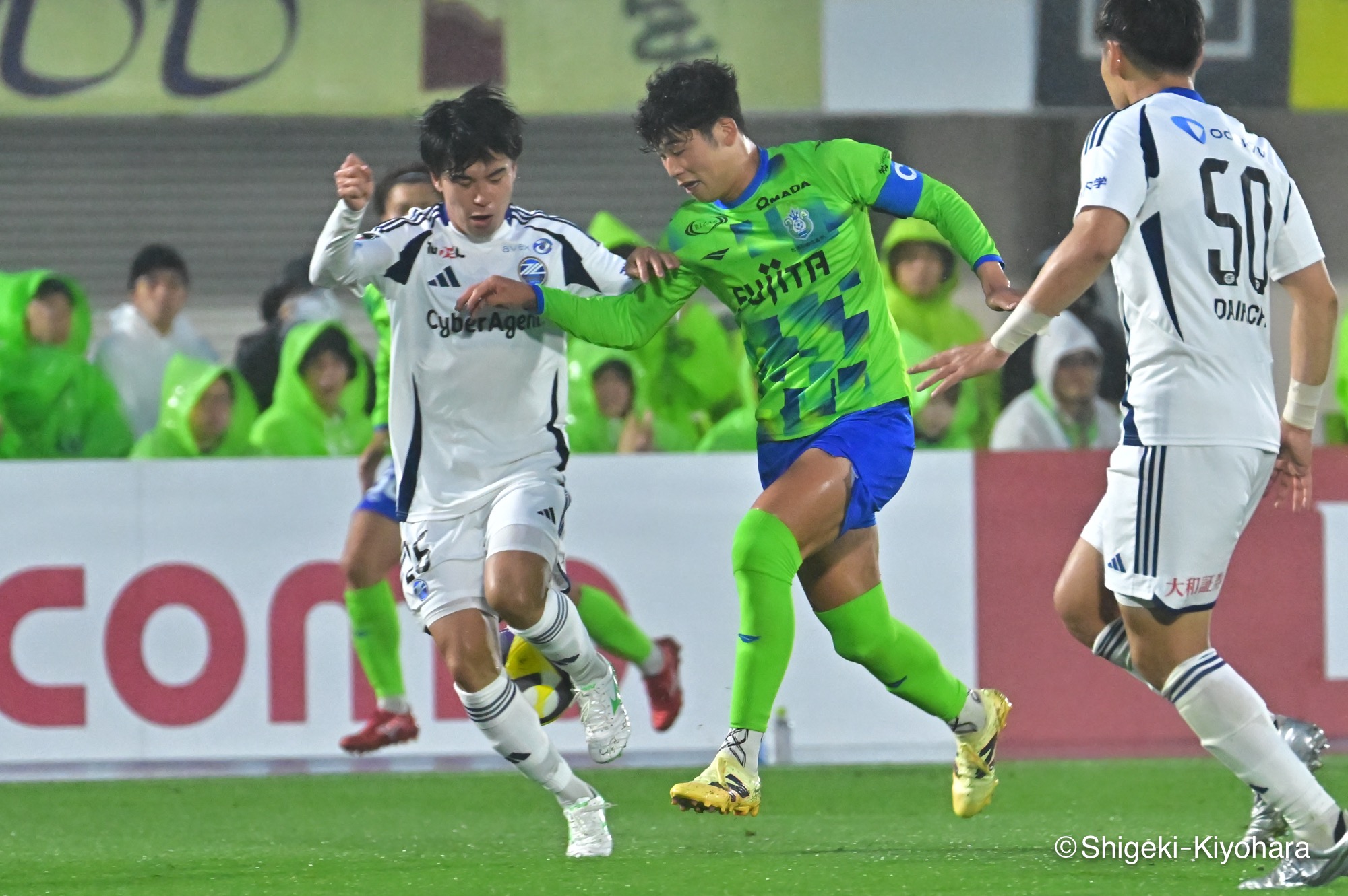 20250614 J1 Shonan vs Machida Kiyohara46(s)