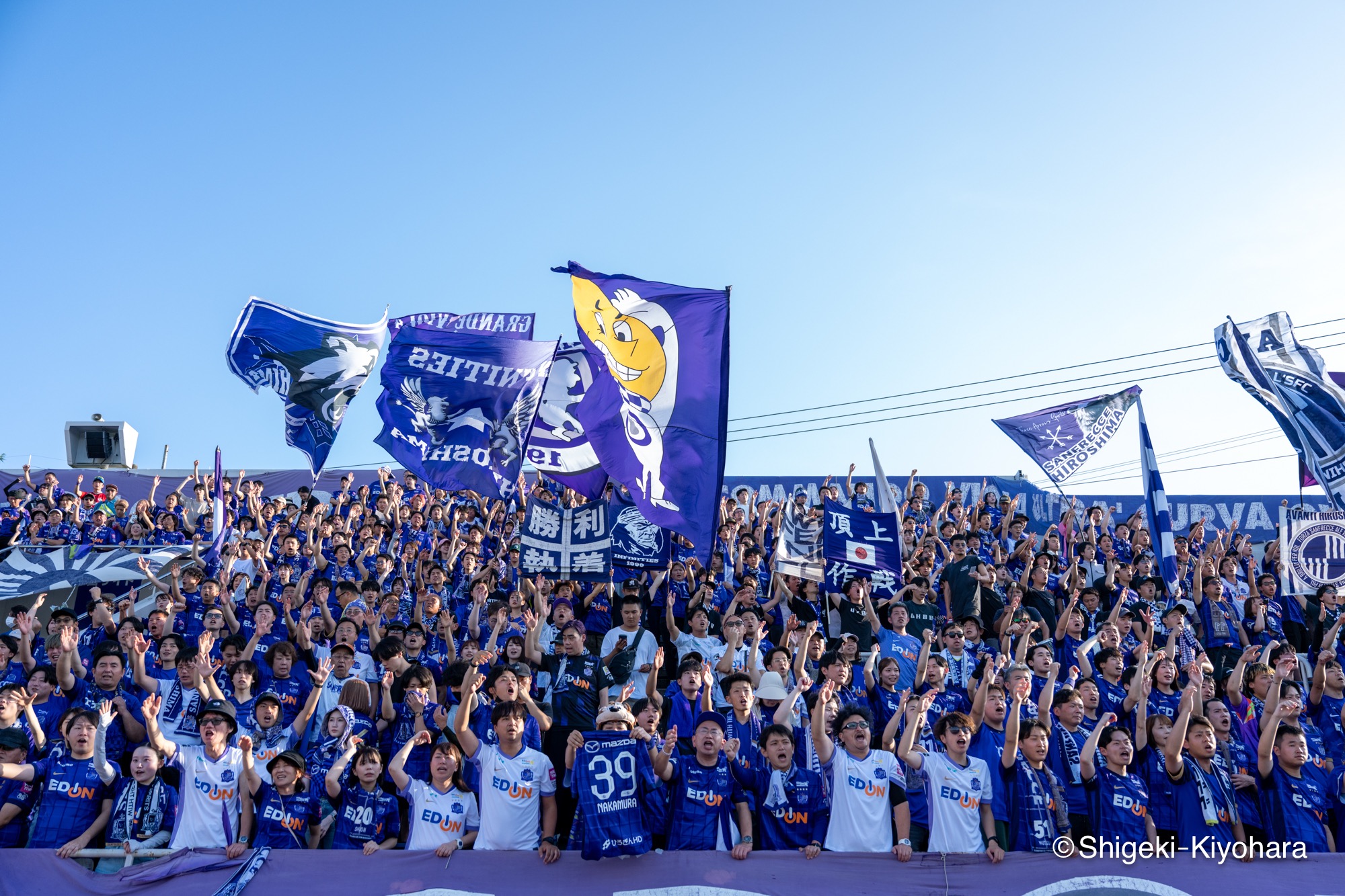 20250622 J1 YokohamaFC vs Hiroshima Kiyohara13(s)