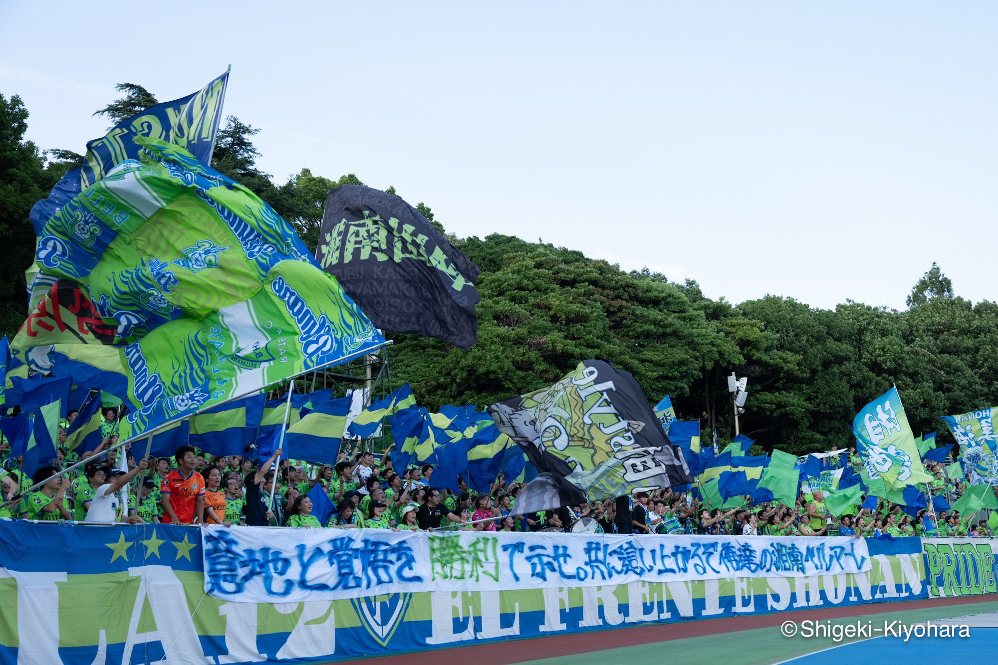 20250622 J1 YokohamaFC vs Hiroshima Kiyohara16(s)