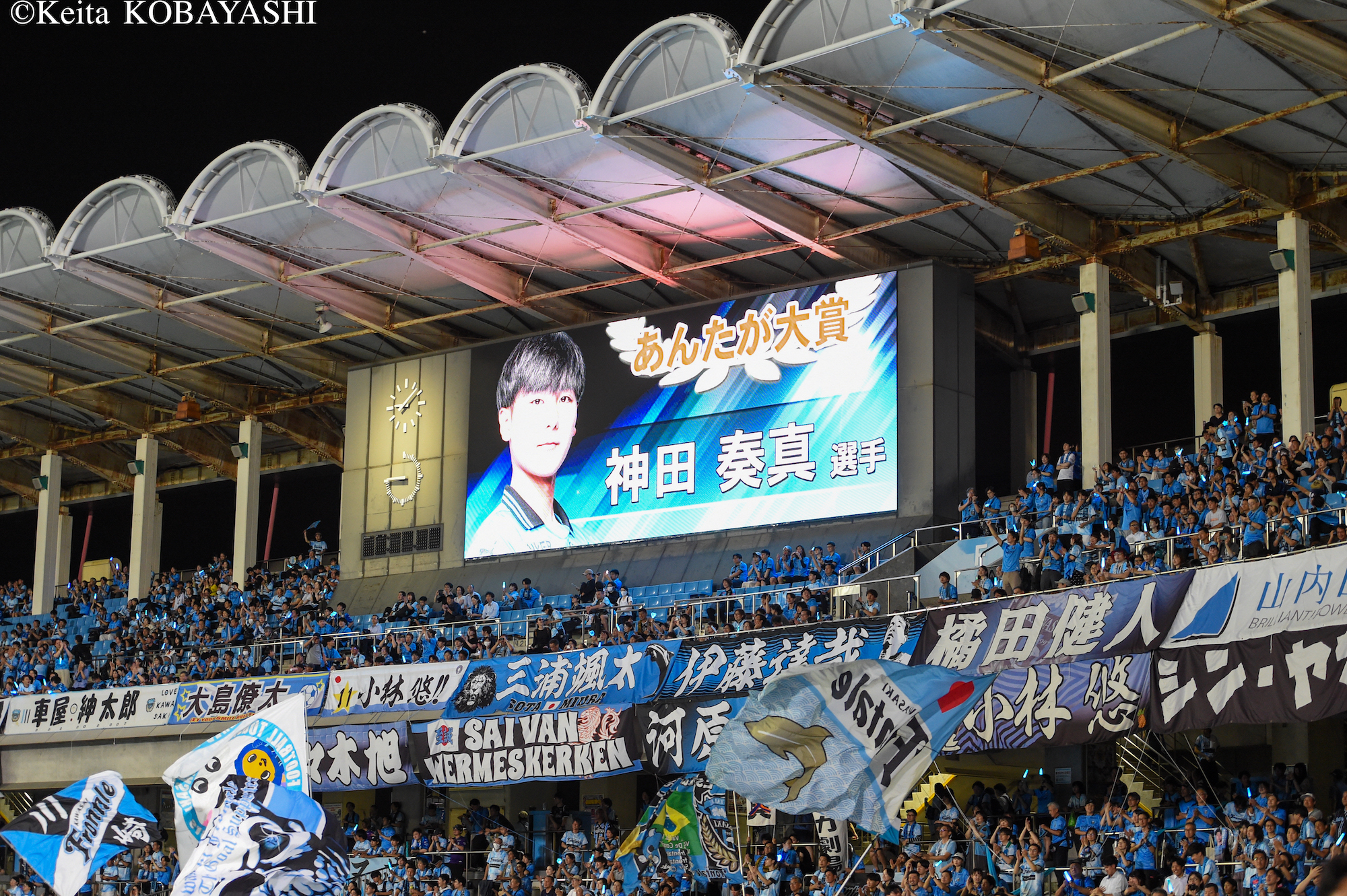 DSC_3191のコピー